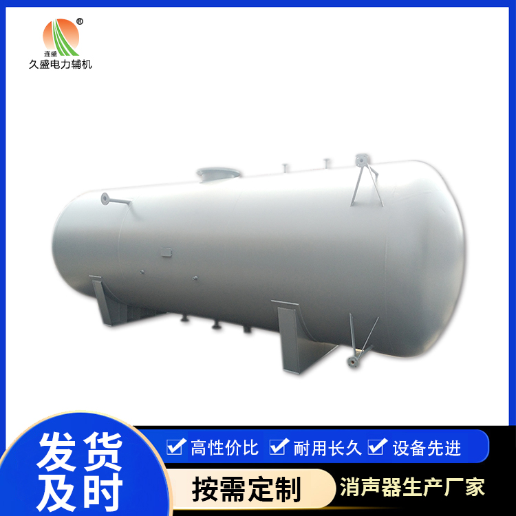 武汉旋膜式除氧器：性能优势和应用领域